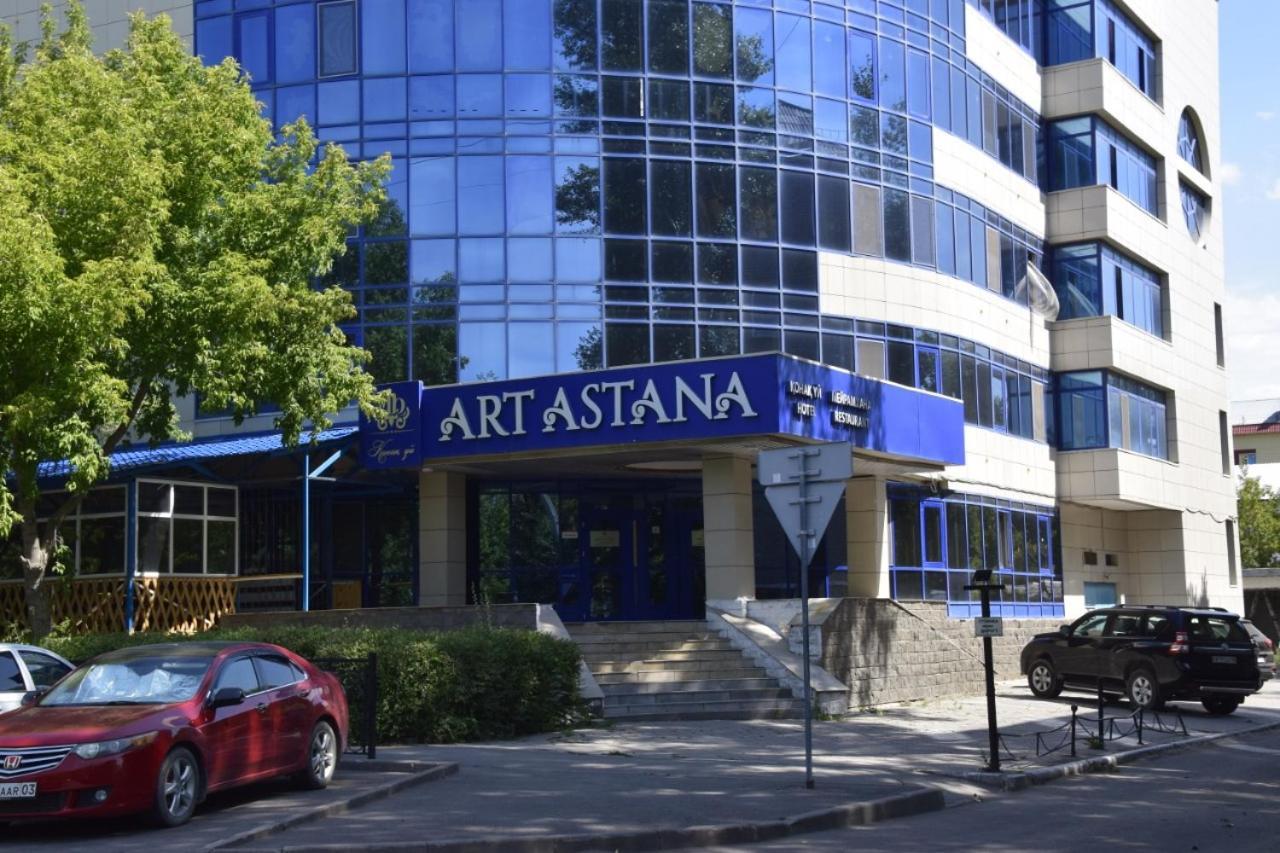 Artastana Hotel Екстериор снимка