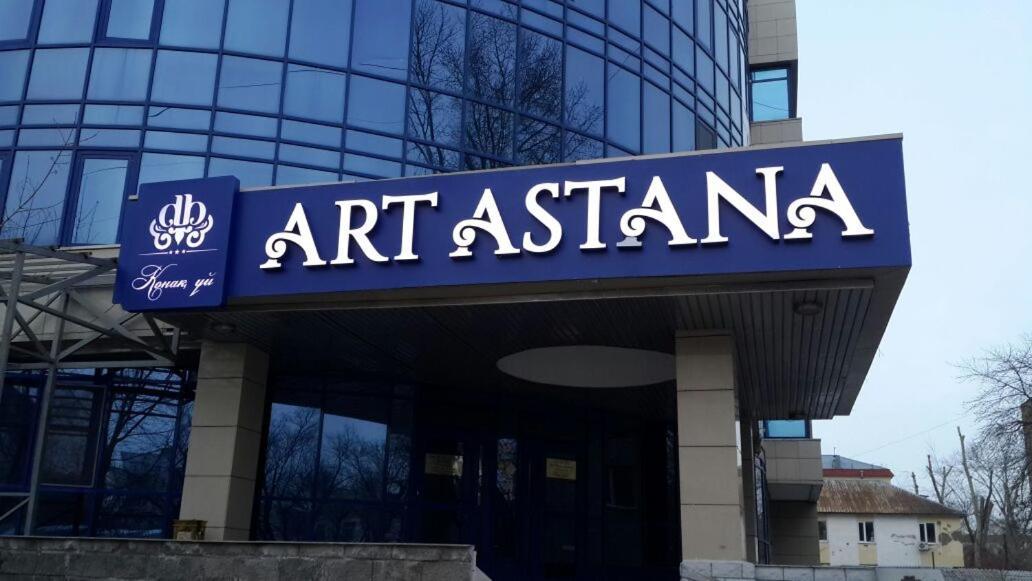Artastana Hotel Екстериор снимка