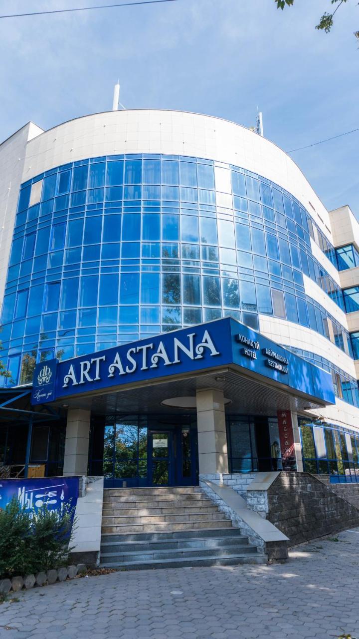 Artastana Hotel Екстериор снимка