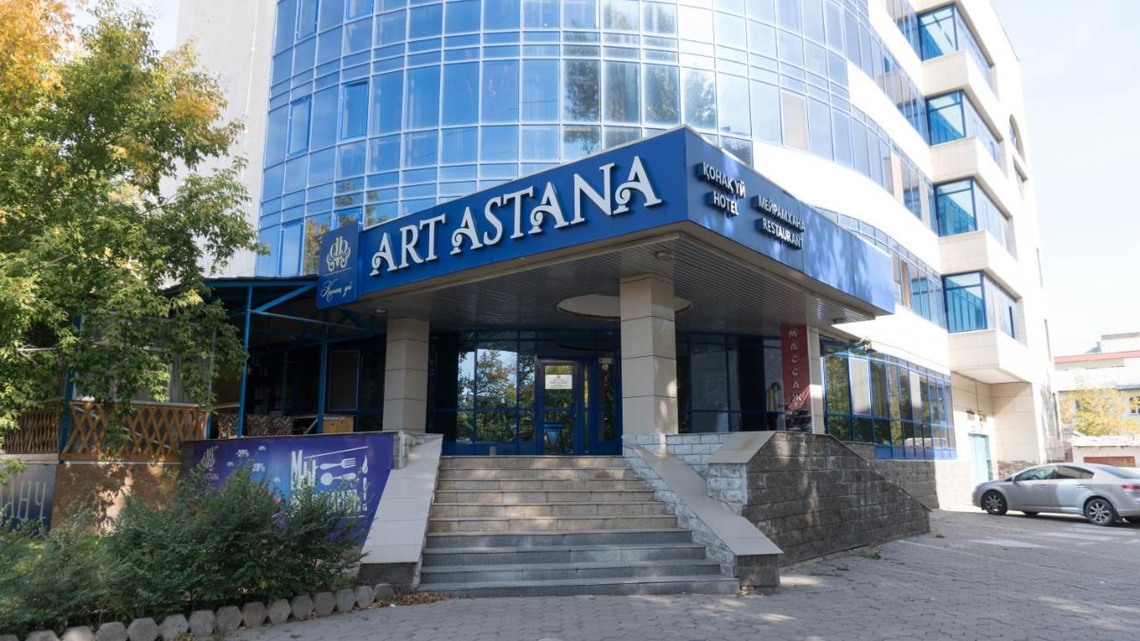 Artastana Hotel Екстериор снимка